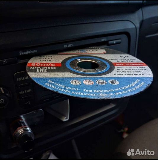 Настройка Автозвука
