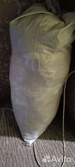 Мешок с вещами