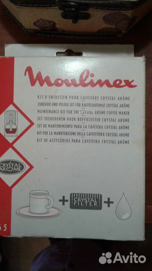 Кофеварка капельная