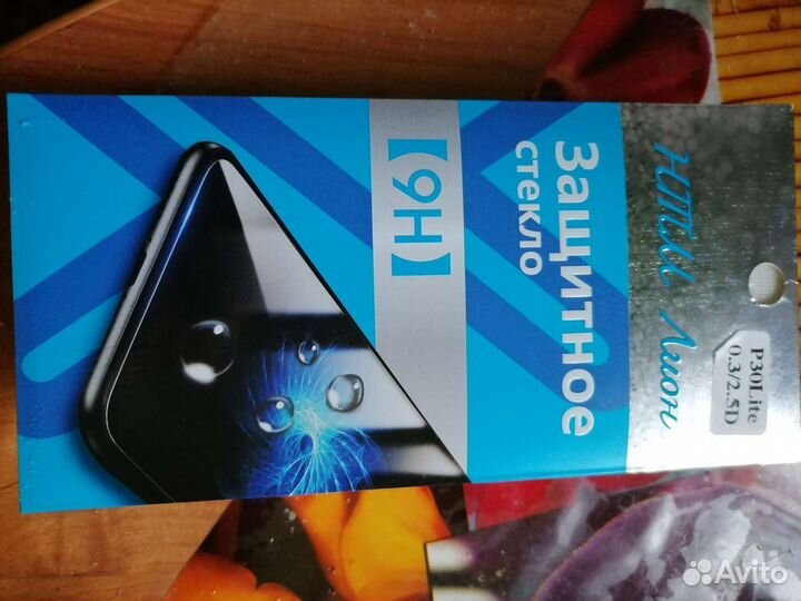 Чехол и защитное стекло на телефон