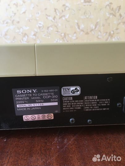 Дубликатор аудиокассет (тиражер) Sony CCP-310