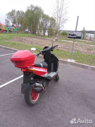 Скутер