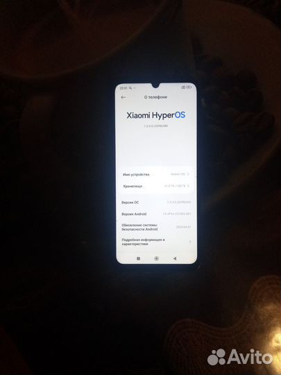 Xiaomi Redmi 13C, 4/128 ГБ