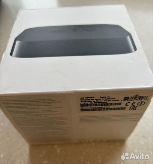 Apple TV приставка