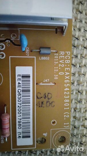 LG 47LB653- по запчастям