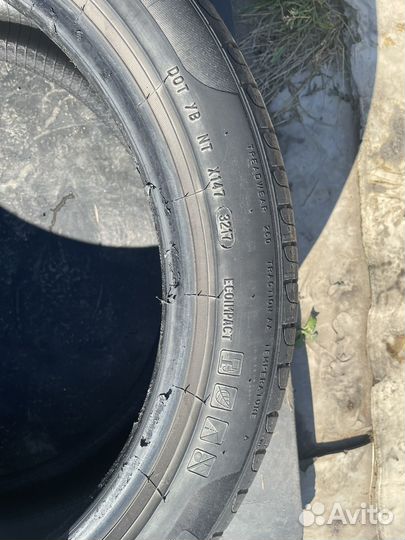 Pirelli Cinturato P7 205/50 R17 89V