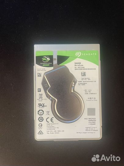 Жесткий диск 500 гб
