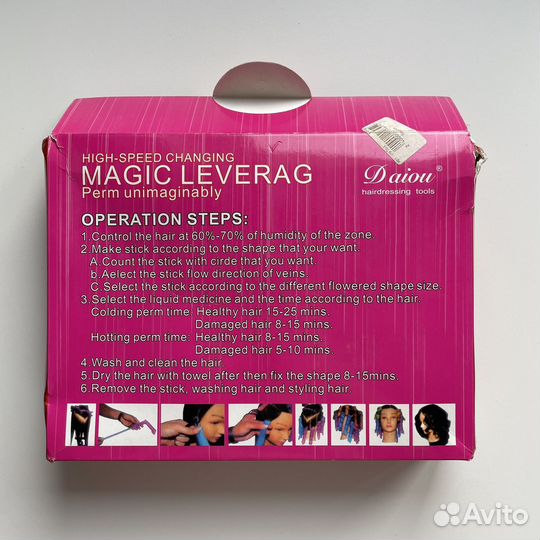 Бигуди Мagic Levеrаg