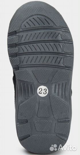 Ботинки для мальчика