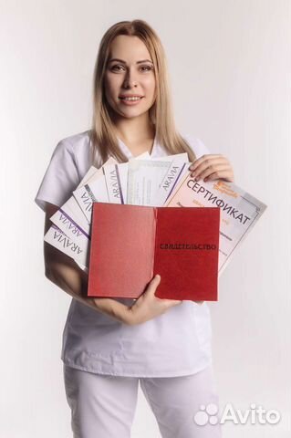 Массаж, шугаринг