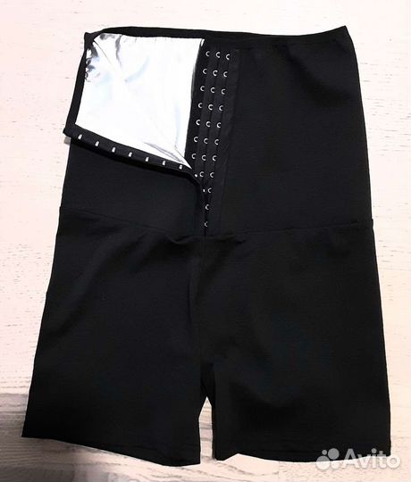 Термоодежды с эффектом 