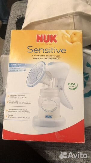 Молокоотсос