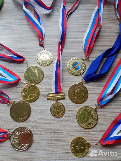 Медали