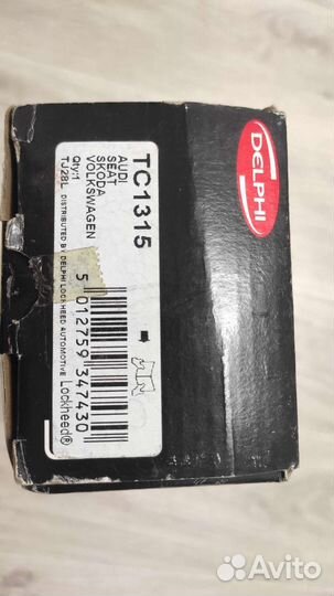 Стойки стабилизатора Delphi tc1315 Vw Audi Skoda