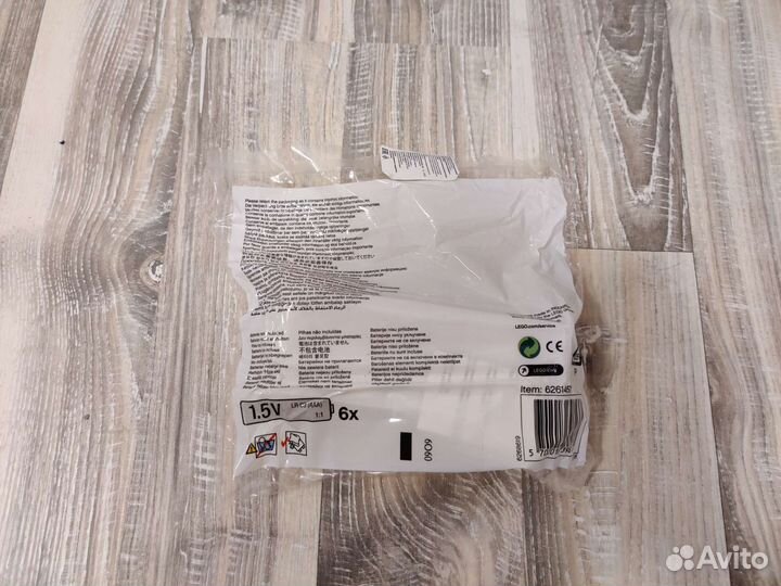 Lego 88006 powered up узел движения