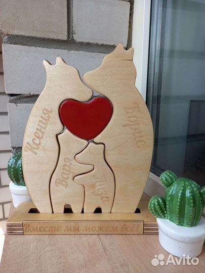 Фигурки пазлы,подарки учителю воспиталелю