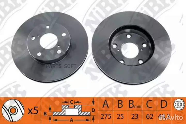 Nibk RN1143 Диск тормозной