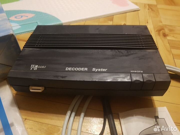 Комплект НТВ plus