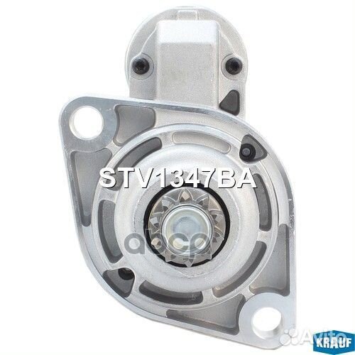 Стартер STV1347BA Krauf