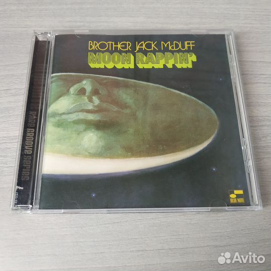 Jazz, Bossa Nova и т.п. на фирменных CD 3