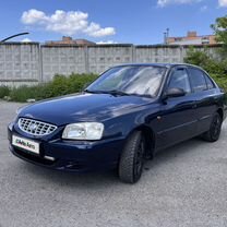 Hyundai Accent 1.5 MT, 2008, 142 500 км, с пробегом, цена 399 000 руб.