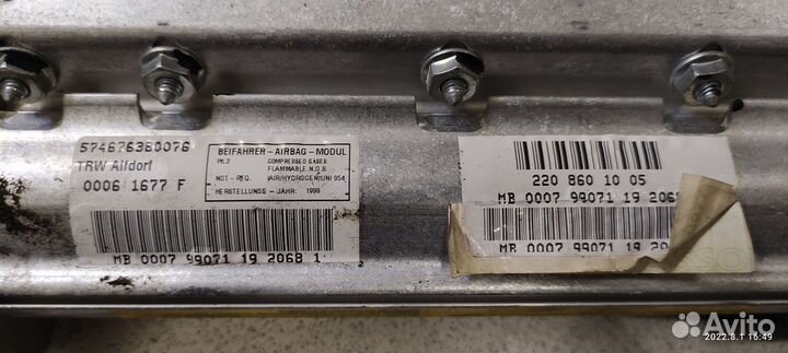 Подушка безопасности пассажира Mercedes-Benz w220