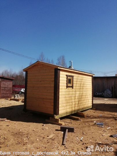 Баня готовая с доставкой 4x2.3м Олива