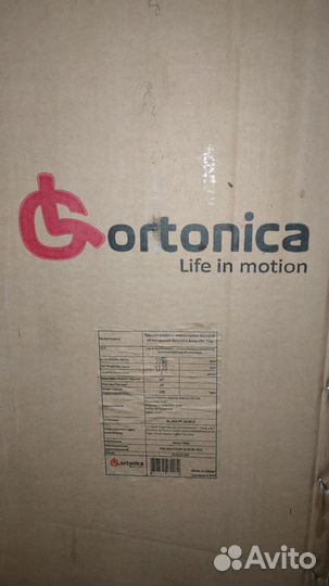 Инвалидное кресло коляска новое