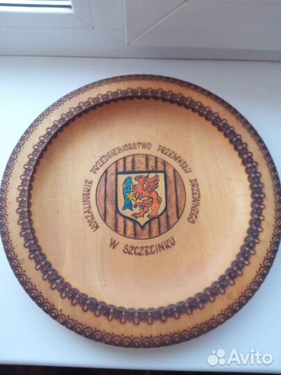 Тарелка декоративная