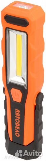 Лампа переносная светодиодная с магнитном 3COB+1LE