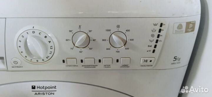 Стиральная машина hotpoint ariston 5 кг