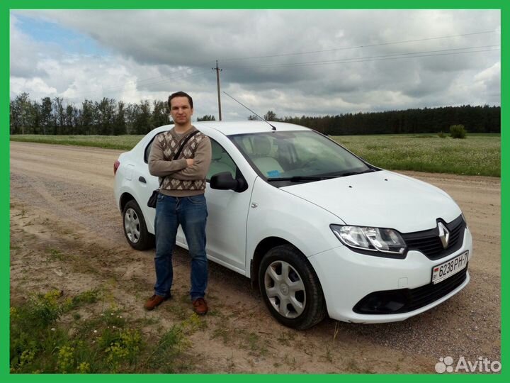 Электрик Любые работы