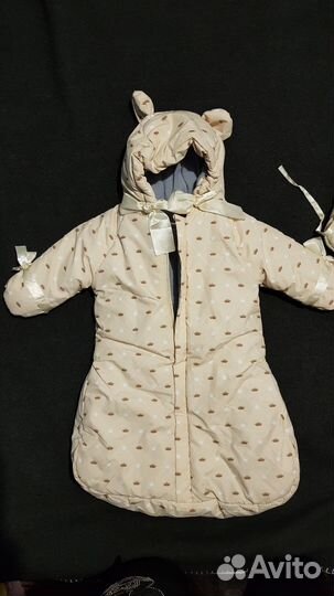 Конверт с овчиной и комбинезон