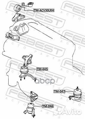 Подушка двигателя (гидравлическая) ат перед