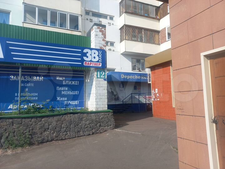 Свободного назначения, 83 м²