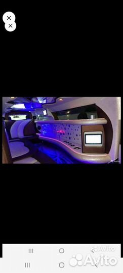 Организатор праздников