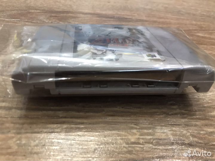 Nintendo N64 - Zelda