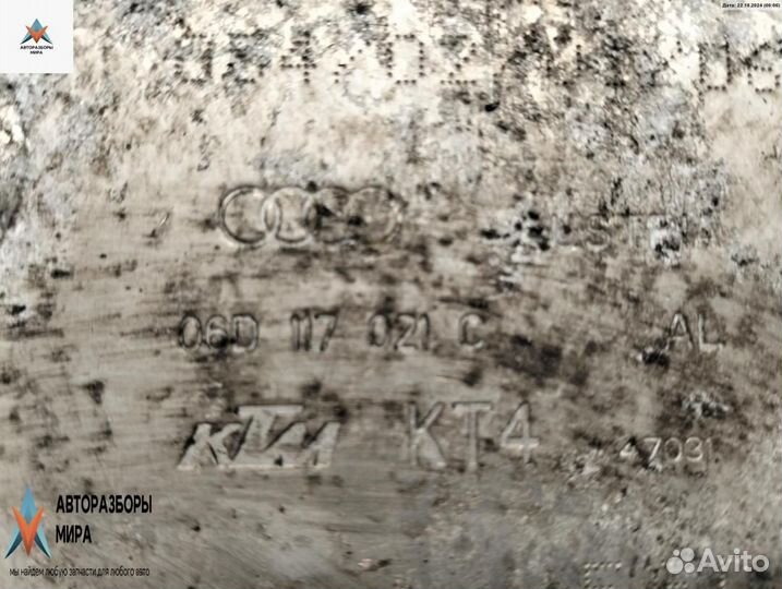 Теплообменник масляного фильтра seat Leon 2 2006