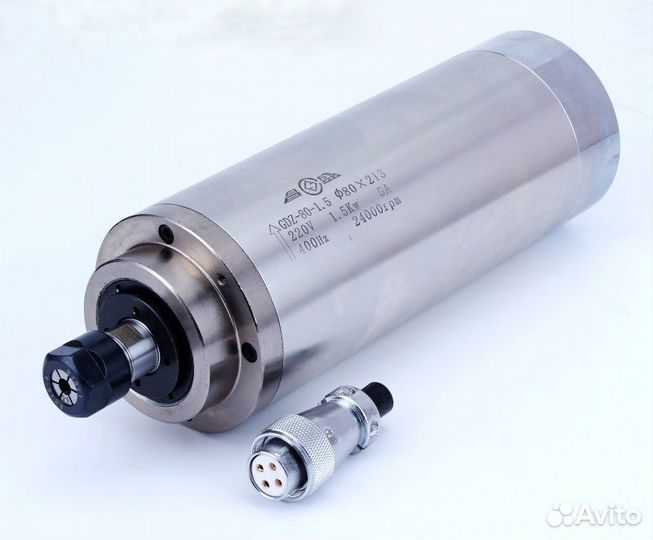 Шпиндель 1.5 Kwt 80*213 ER16 Водяное охлаждение