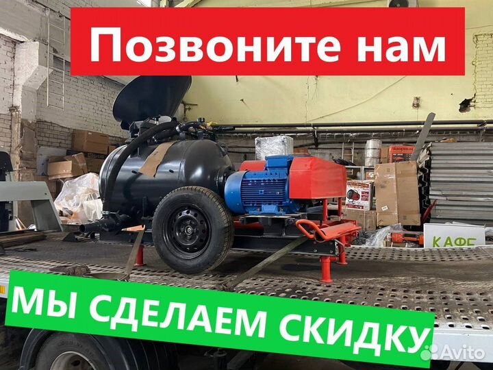 Пневмонагнетатель со 241