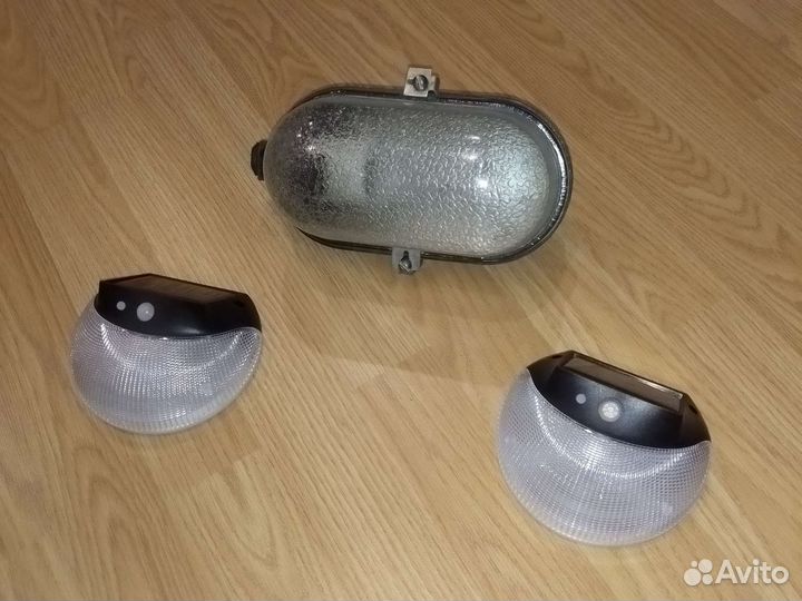 Светодиодный светильник