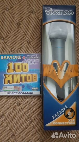 Микрофон Vivanco DM 20