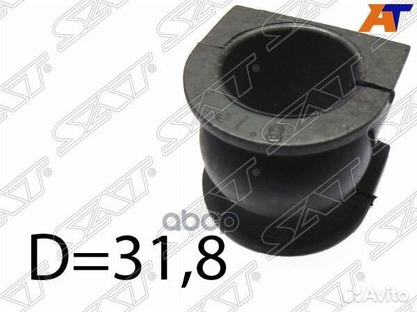 Втулка стабилизатора переднего D31.8 honda S-M