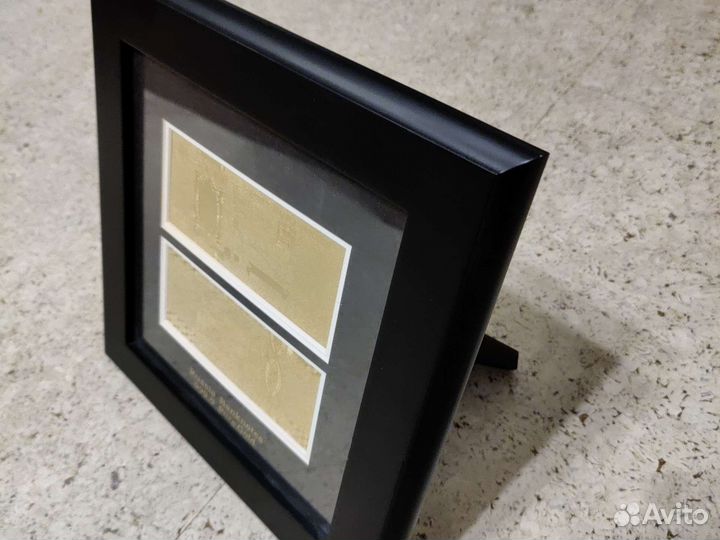 Банкнота золотая 5000р