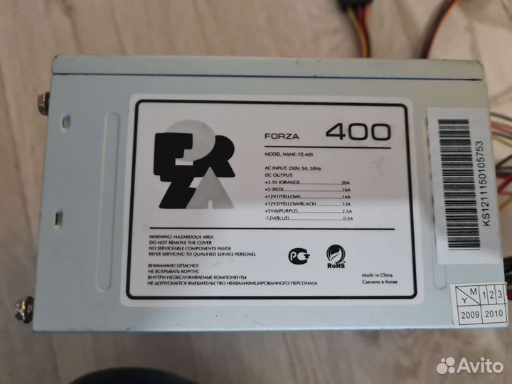 Блок питания forza, 400W