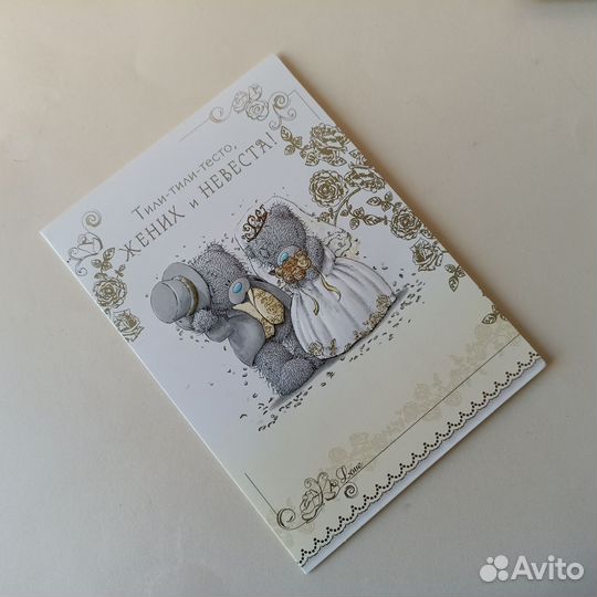 Свечи открытки фигурка для свадебного торжества