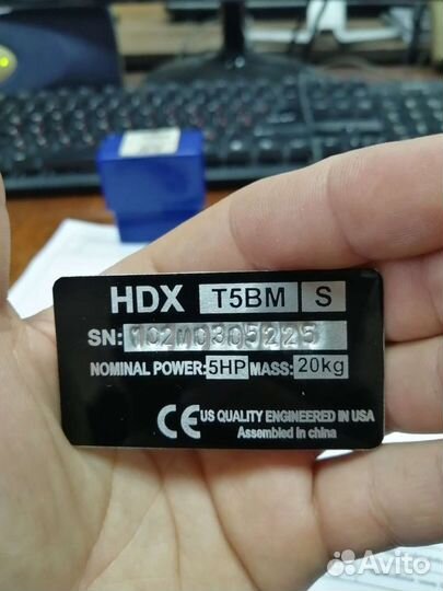 Изготовление шильдиков и заводских табличек