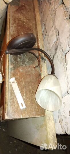 Настенное бра