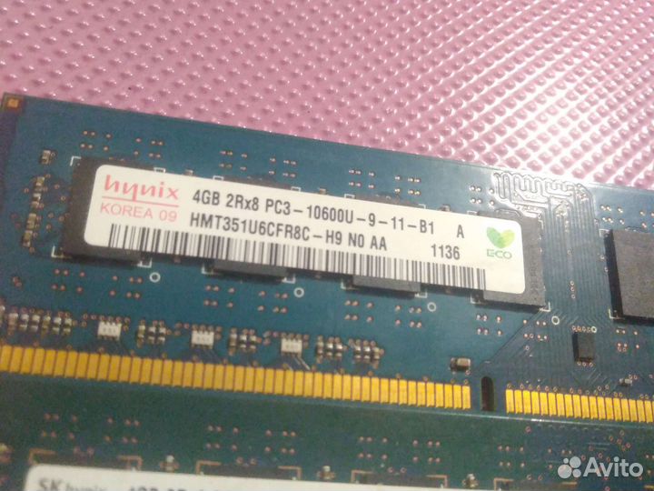 Оперативная память ddr3 4 gb