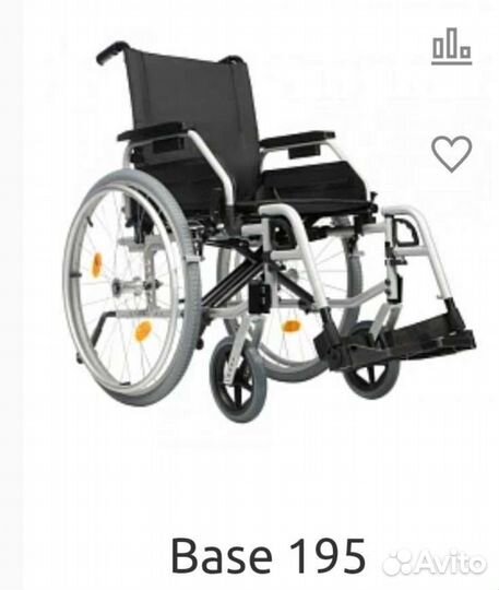 Инвалидная коляска новая